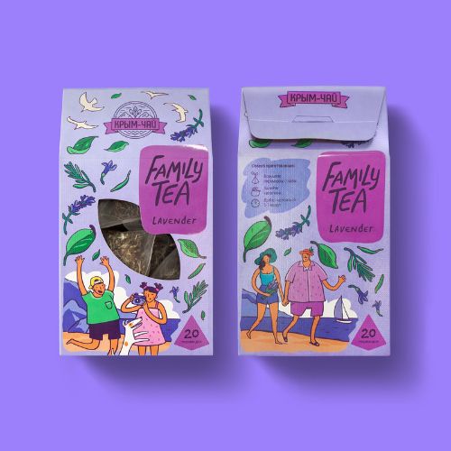 creative tea packaging