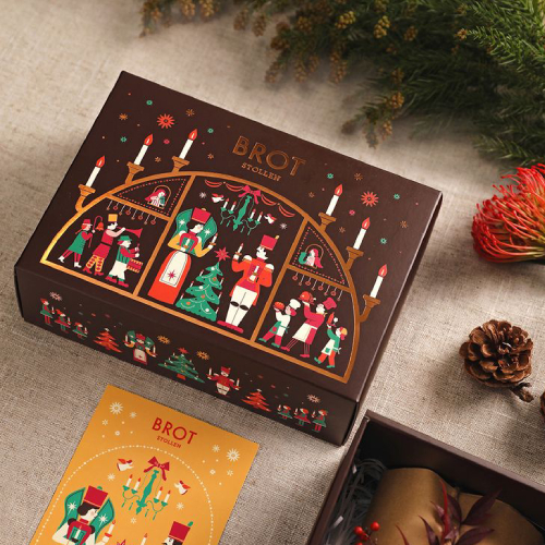 Christmas Box Packaging